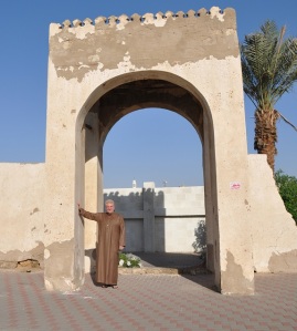 Sam stands at the old entrance to Ummuna Hawwa (Eve's Cemetery).